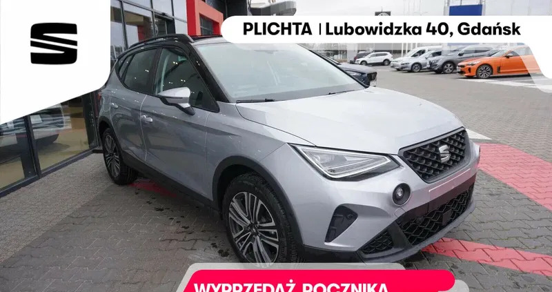 seat arona jedlina-zdrój Seat Arona cena 106300 przebieg: 8, rok produkcji 2023 z Jedlina-Zdrój